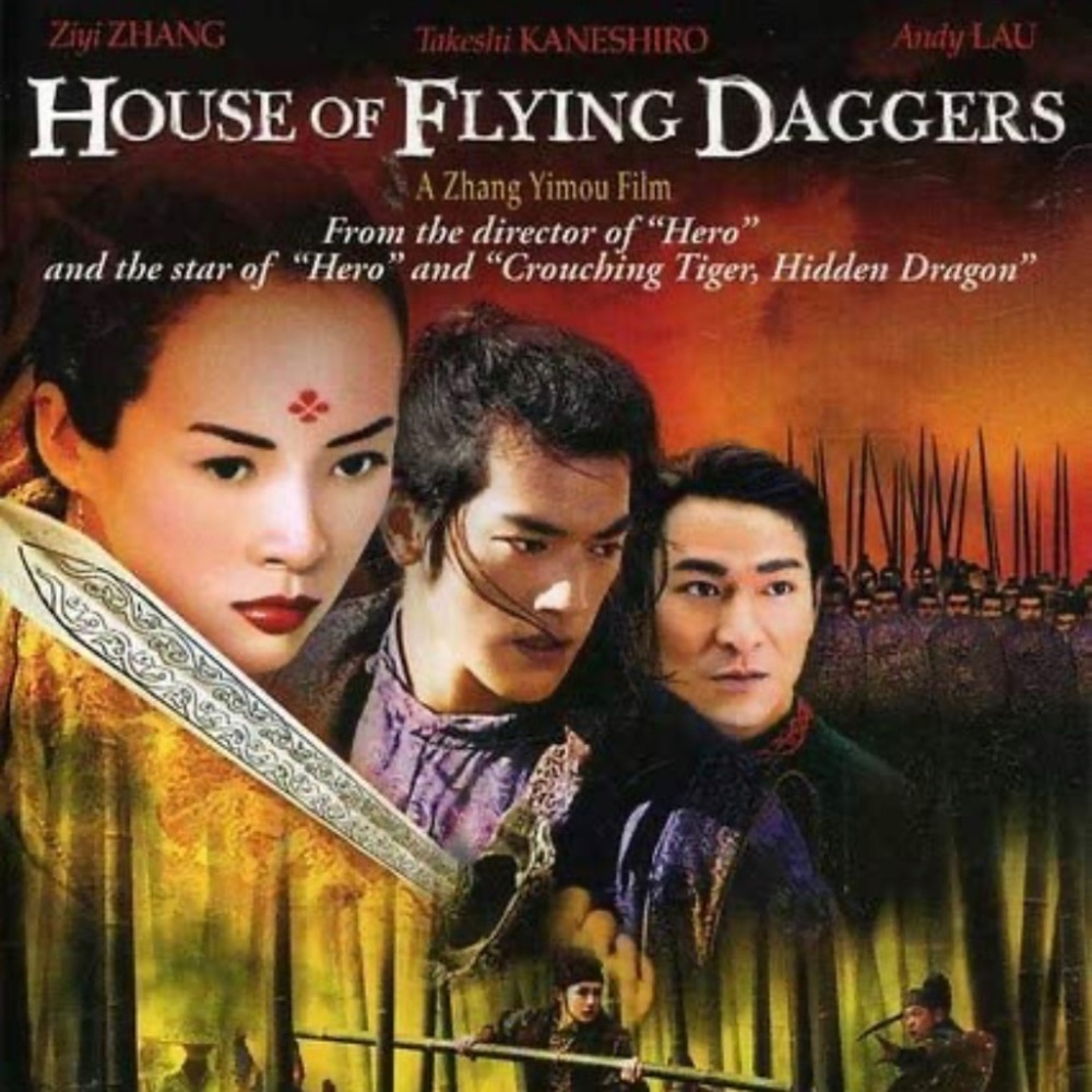 🔥3/$10🔥 🆕 HOUSE OF FLYING DAGGERS Blu-ray